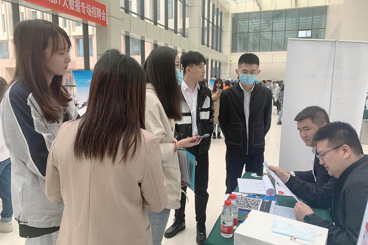 开企科技春招季|内蒙古财经大学站圆满结束！