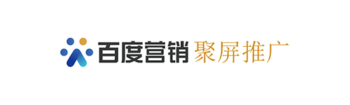 内蒙地区百度聚屏推广